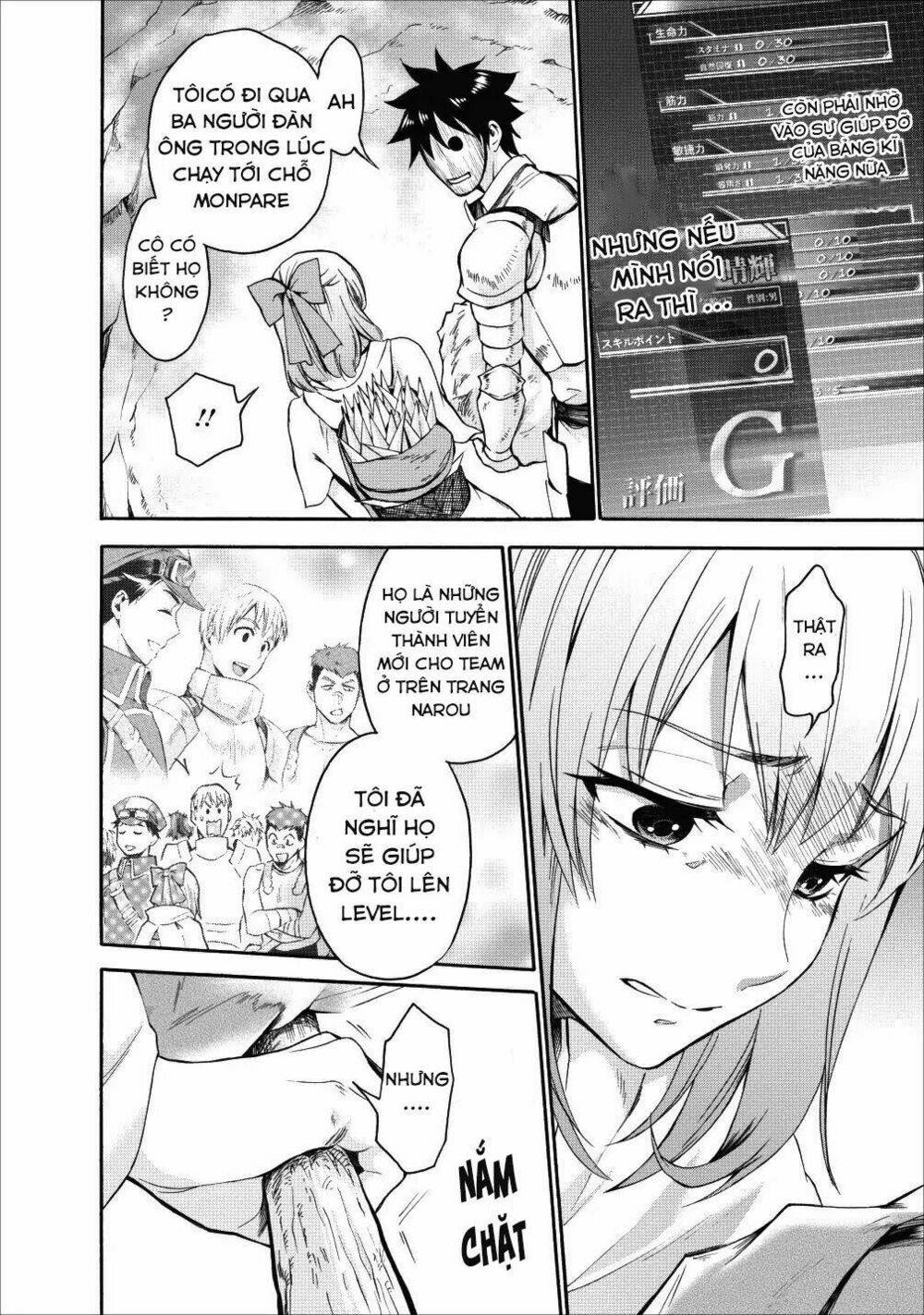 trở thành nhà thám hiểm đánh bại dungeon bằng bảng kĩ năng ~ . chapter 4 31
