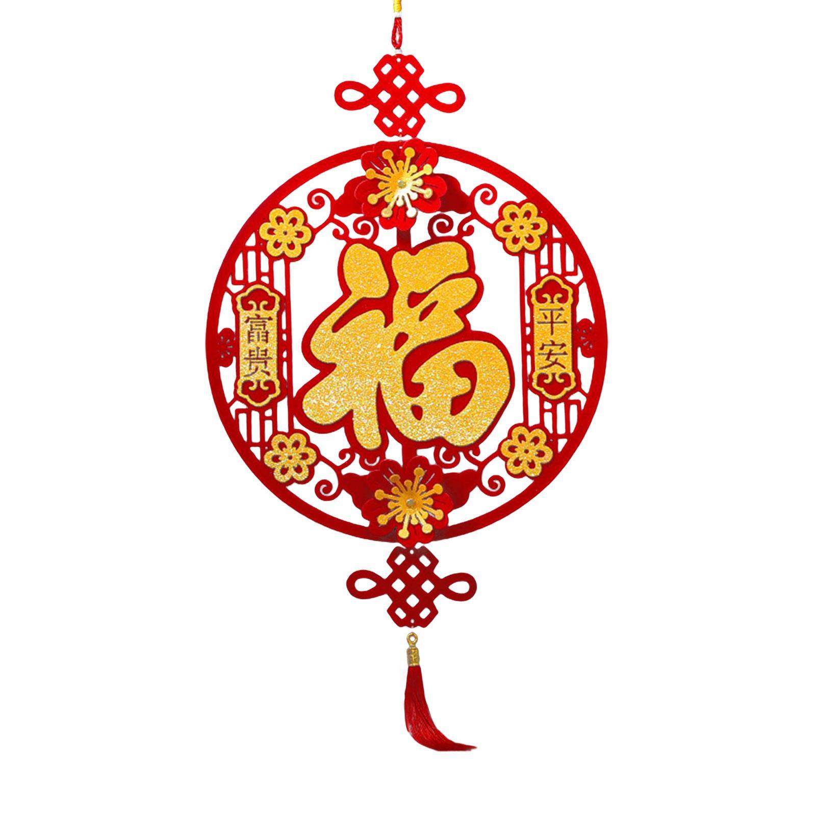 Mặt Dây Chữ Phúc Trang Trí Nhà Năm Mới Cho Văn Phòng Nhà Hàng