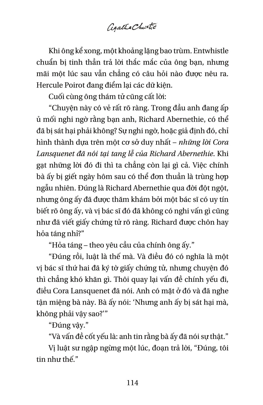 Sau Tang Lễ