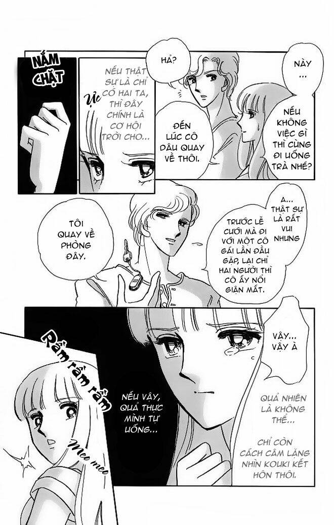 kiri no mori hotel chapter 1 46