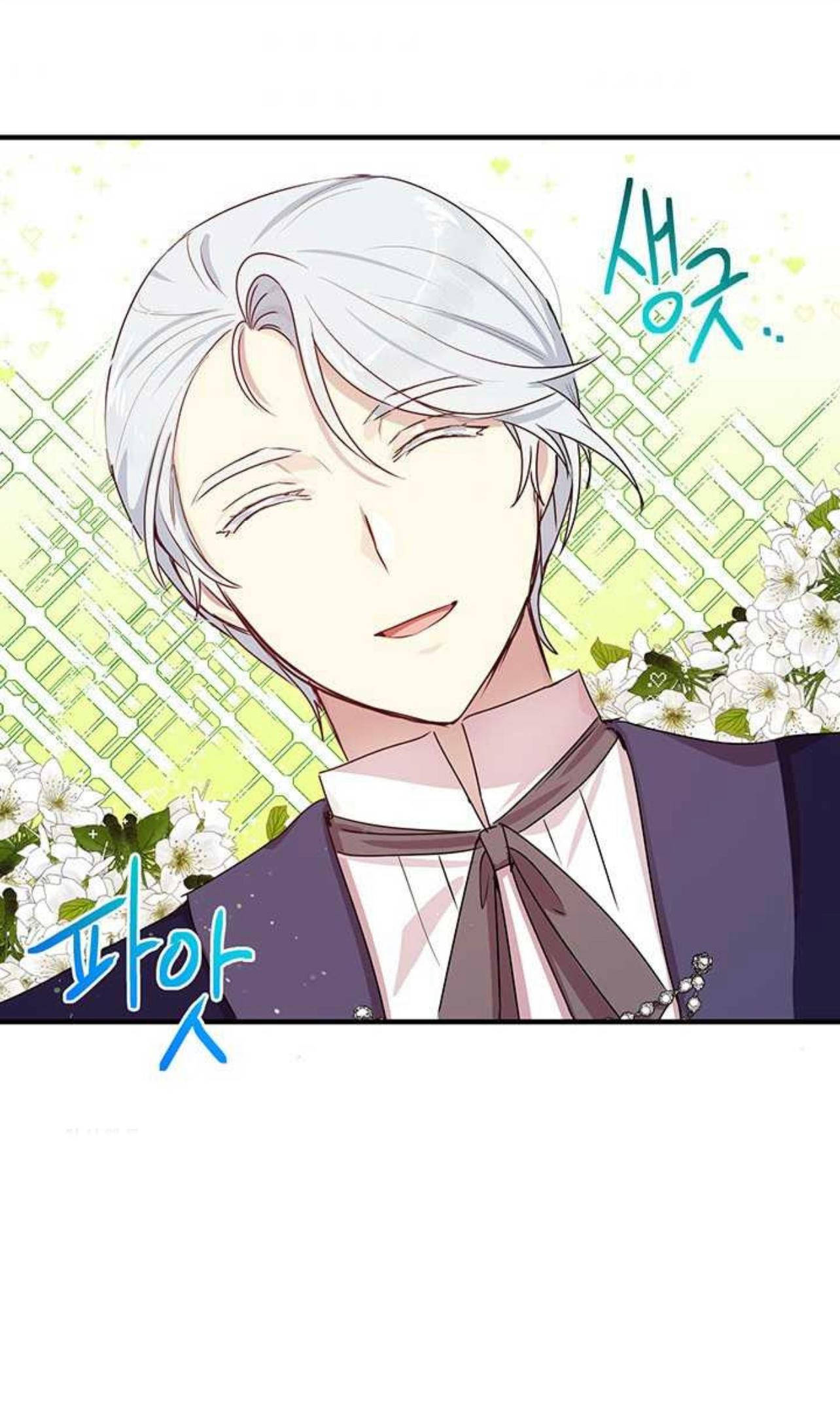 tại sao ngài làm điều này, công tước chapter 96 38