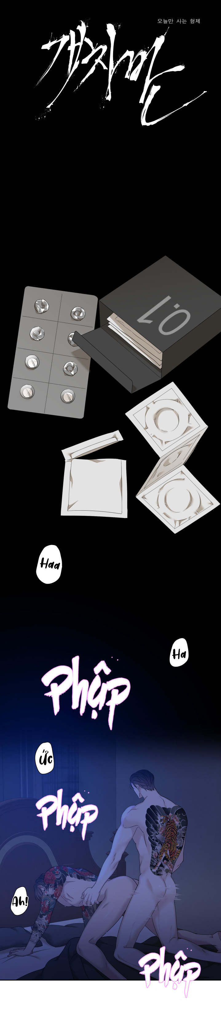 tên cặn bã chapter 26 2