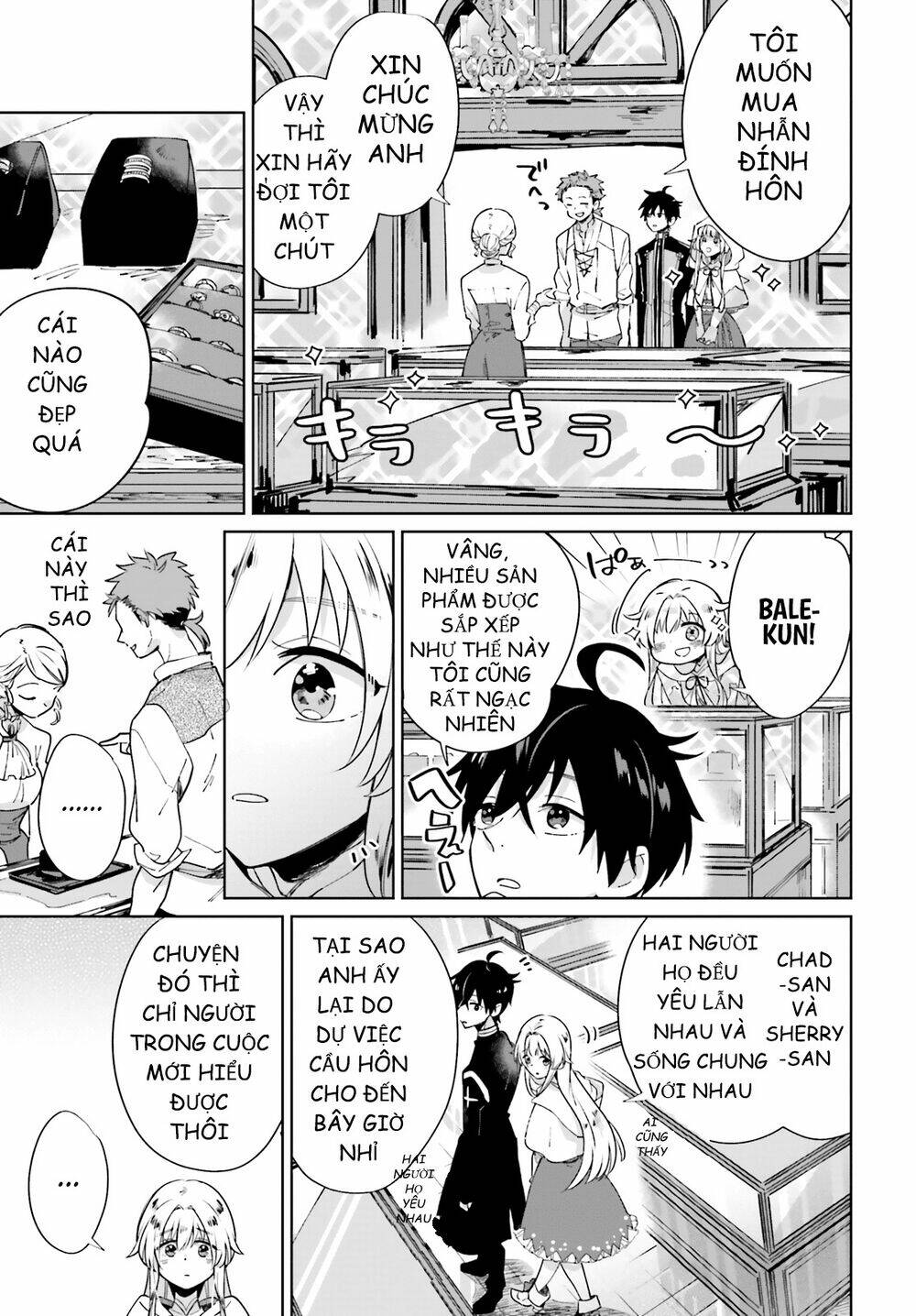 seijo-sama wo amayakashitai! tadashi yuusha, omae wa dame da chapter 1 27