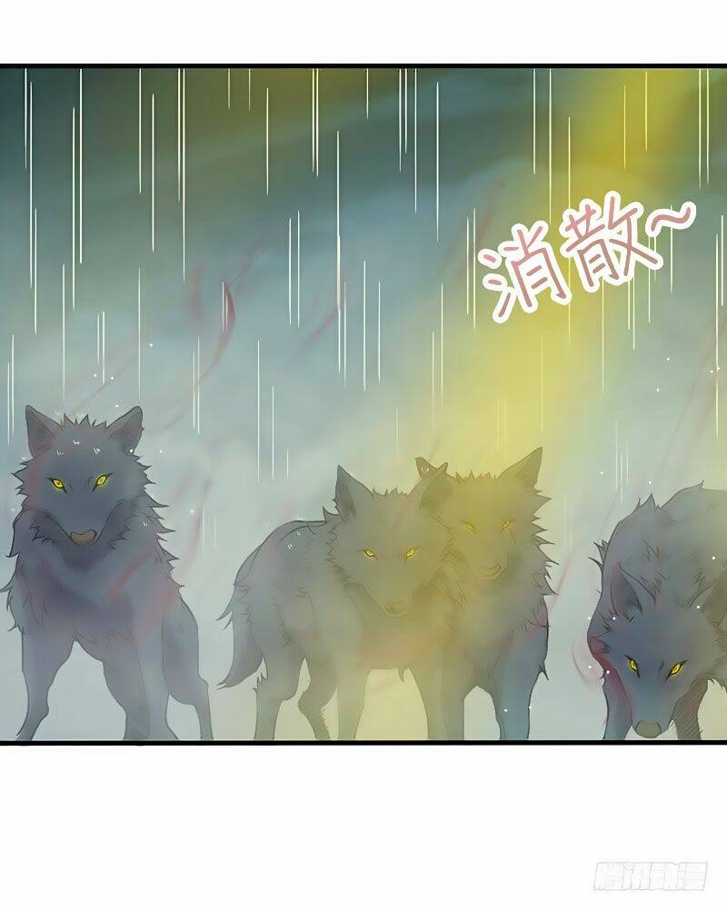 hỗn độn kiếm thần chapter 74 43