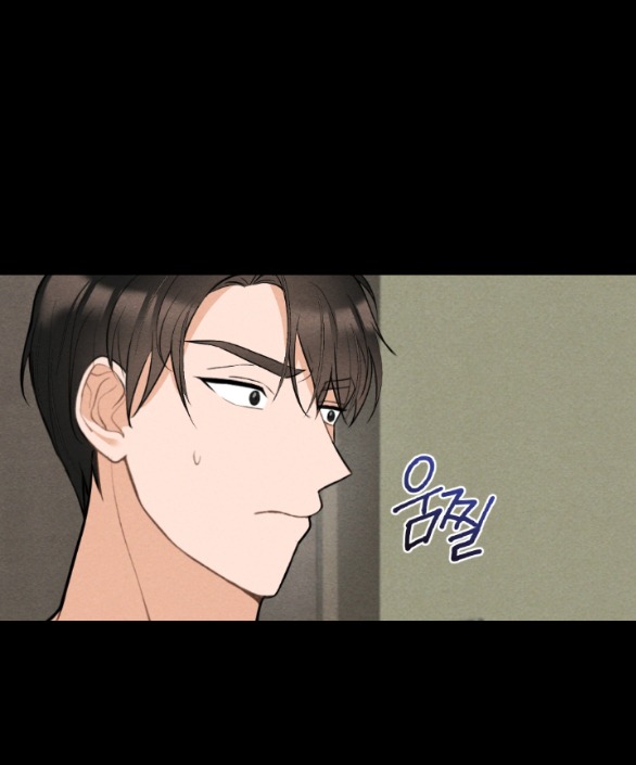 Để Đứa Bé Yên chapter 16.1 - Trang 18