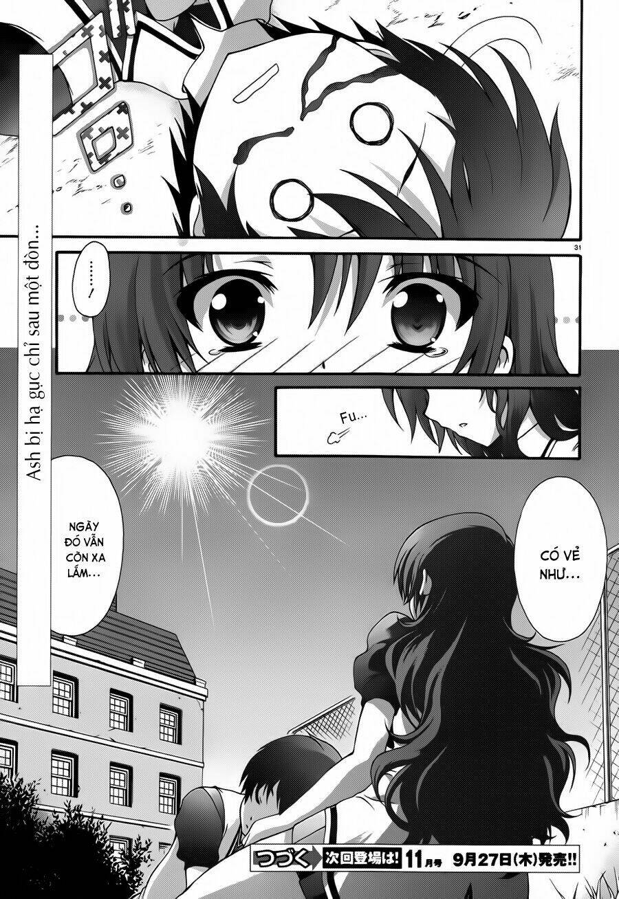 seikoku no dragonar chapter 15 28