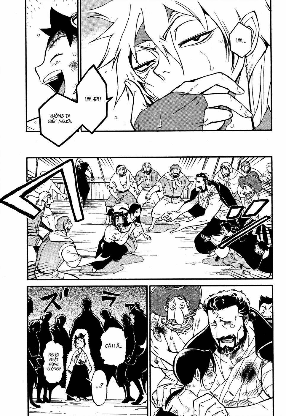 samurai ragazzi chapter 2 49