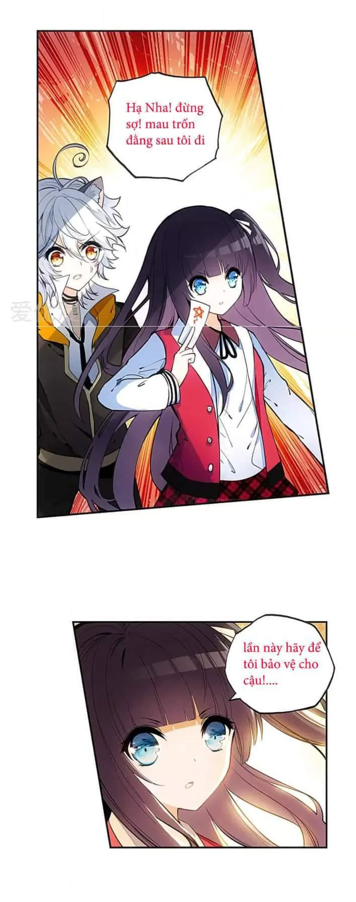 phách đương phu hàng hệ chapter 7 17