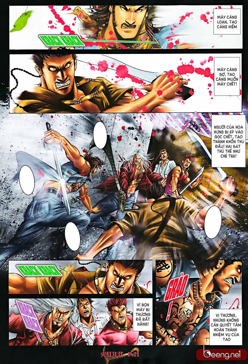 hỏa hồng niên đại hắc cốt đường chapter 576 5