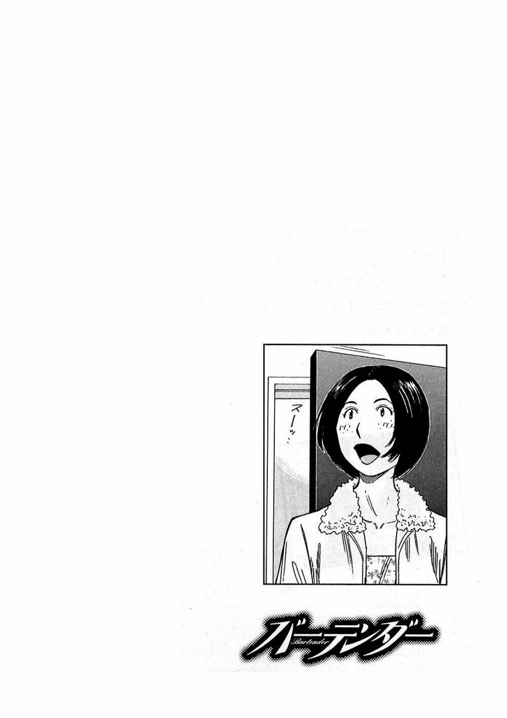 bartender chapter 146 26