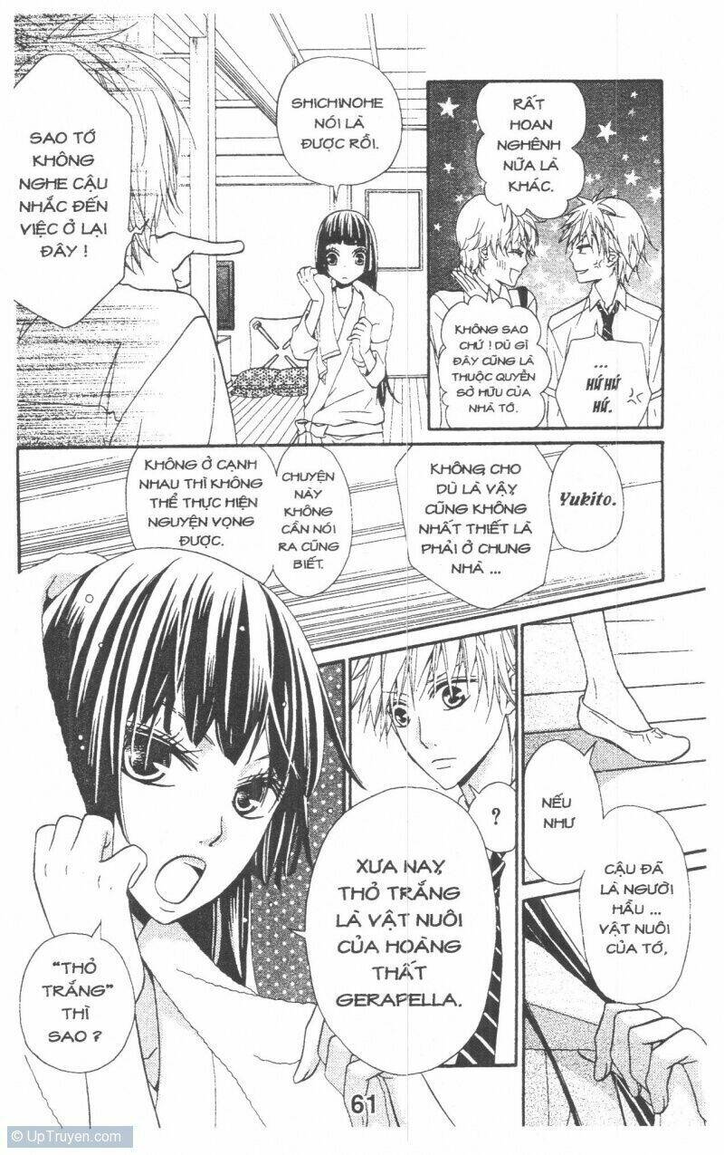 queen's white rabbit chapter 1 61