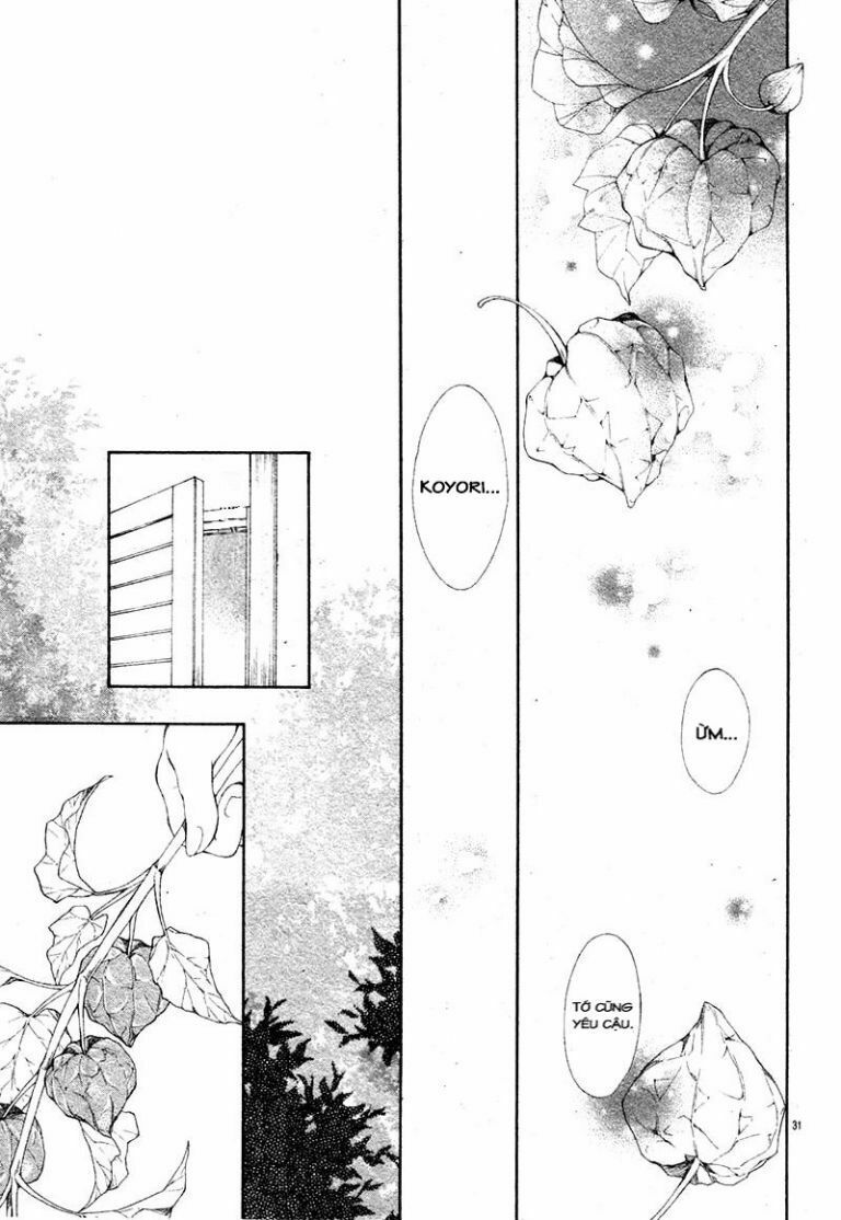 shoujo hachi gatsu no chapter 1 33