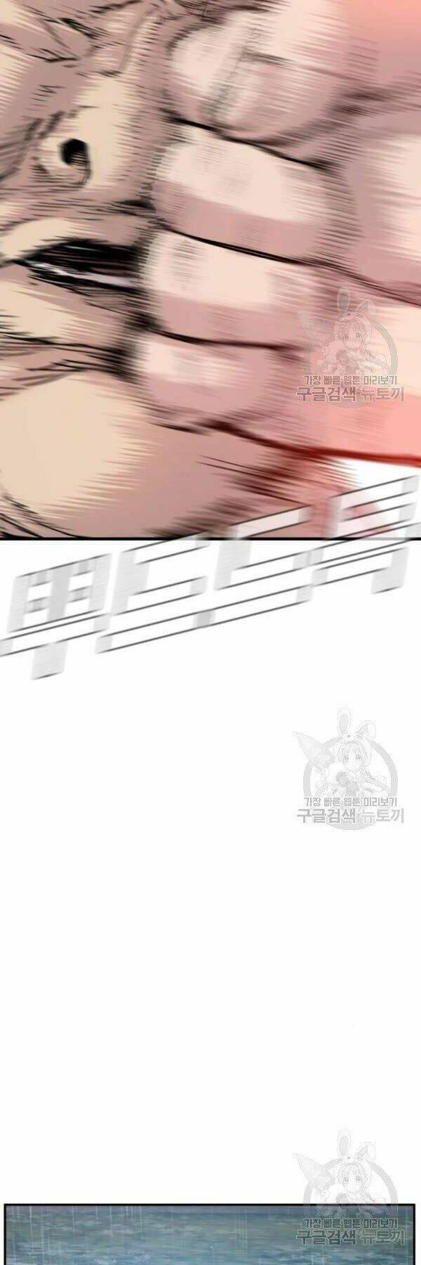 đặc vụ kim chapter 30 10