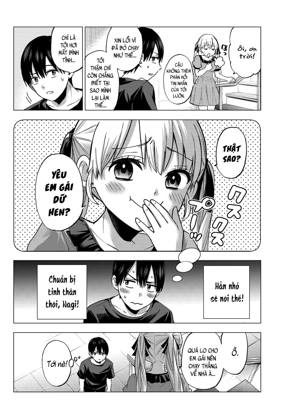 kakkou no iinazuke chapter 42 4