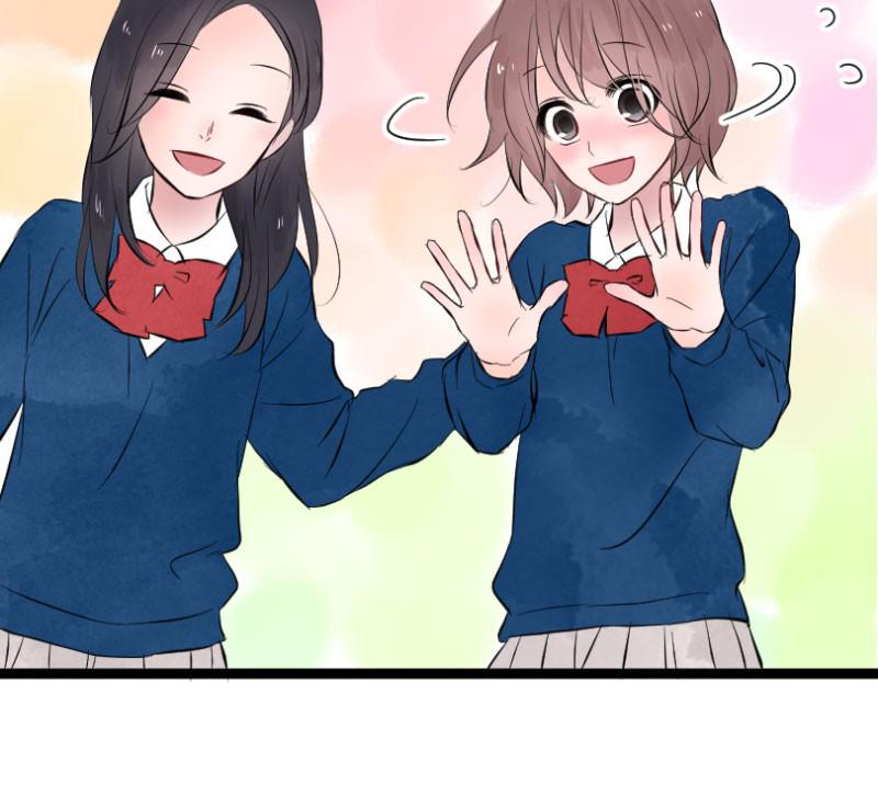 yêu không cần nói chapter 5 52