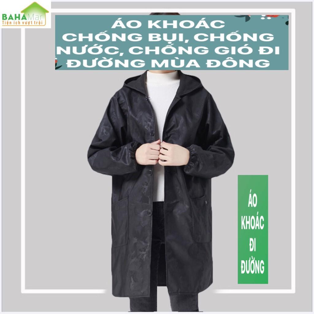 ÁO KHOÁC CHỐNG GIÓ, CHỐNG NƯỚC VÀ GIỮ ẤM ĐI ĐƯỜNG MÙA ĐÔNG "BAHAMAR"