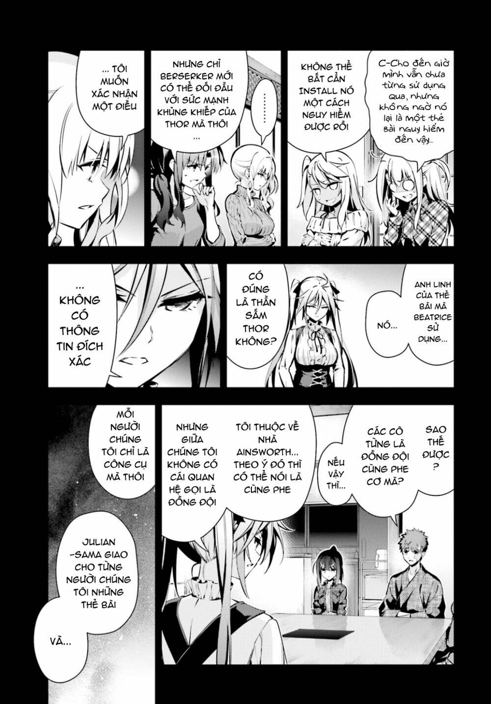 fate/kaleid liner prisma illya drei! chapter 46.2 11