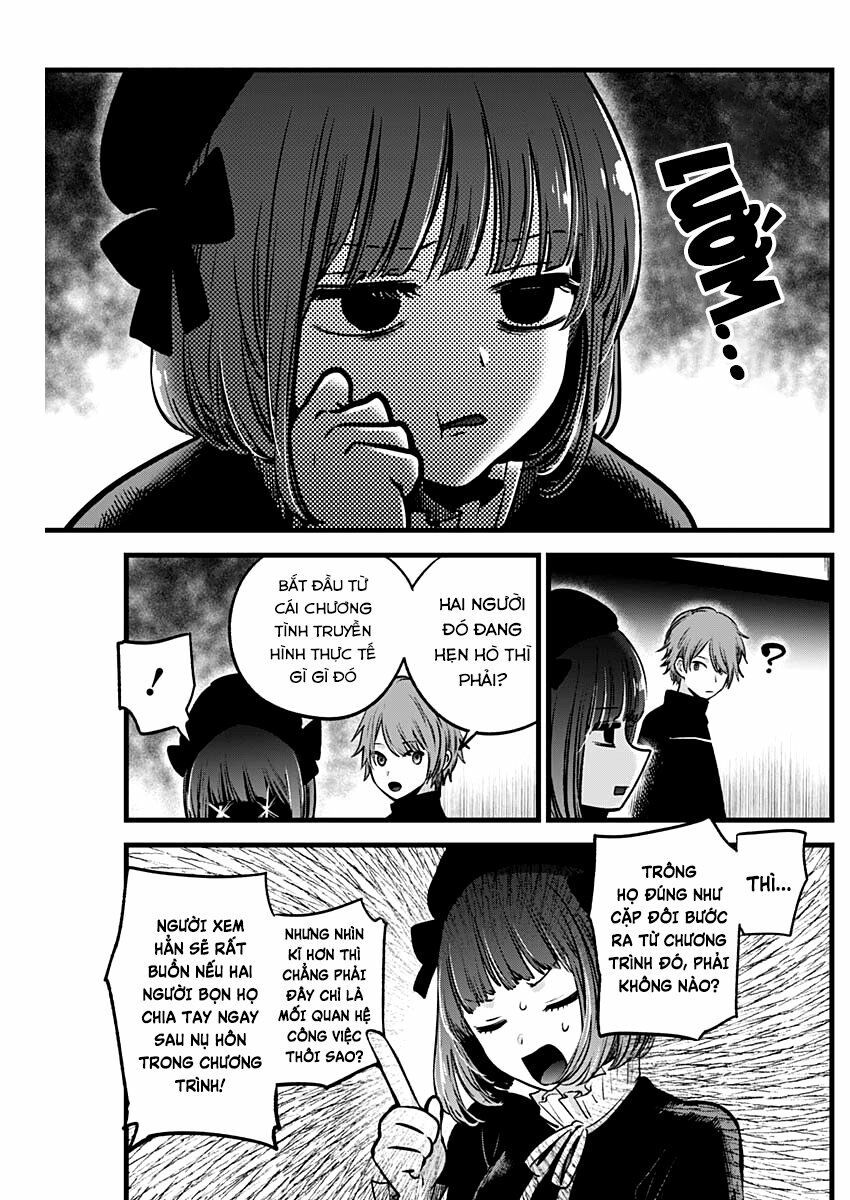 oshi no ko chapter 42 3