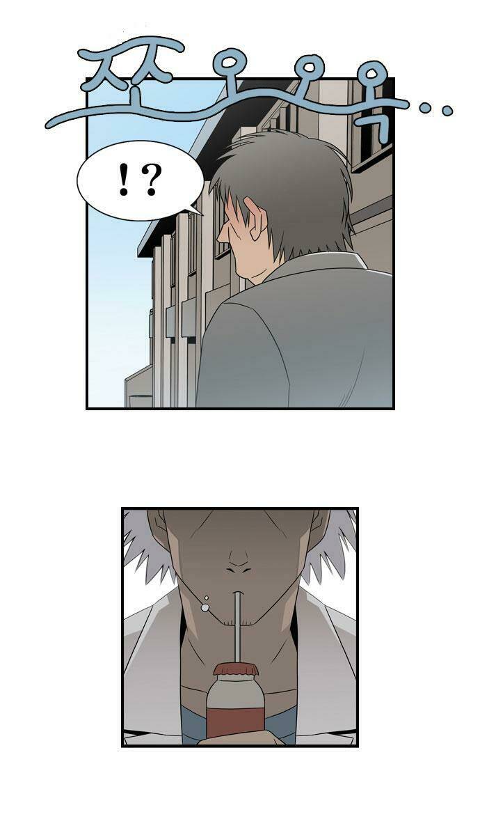 superior day chapter 4 18