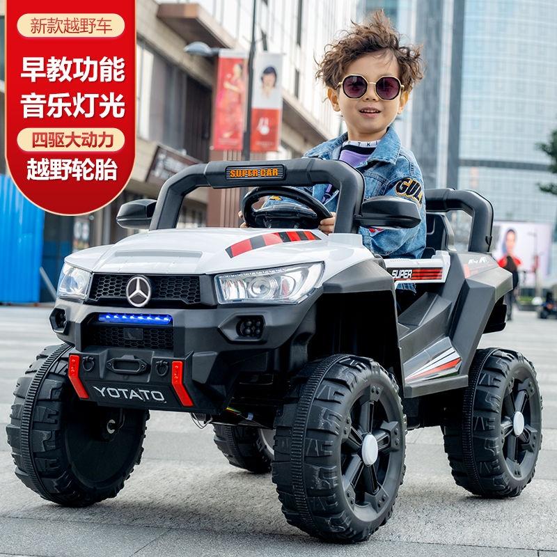 HOTÔ tô điện trẻ em ngoại cỡ xe địa hình bốn bánh điều khiển từ xa ô tô đồ chơi trẻ em nam có thể ngồi trên xe đẩy xích
