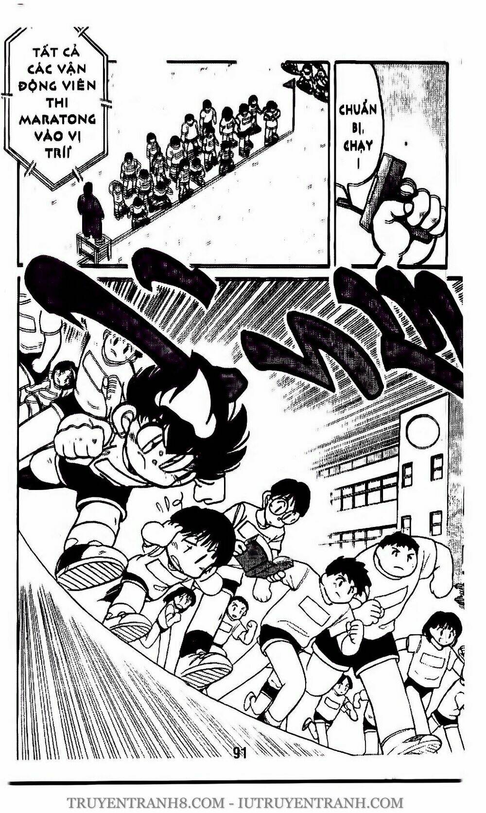 vua bóng ném chapter 99.2 13