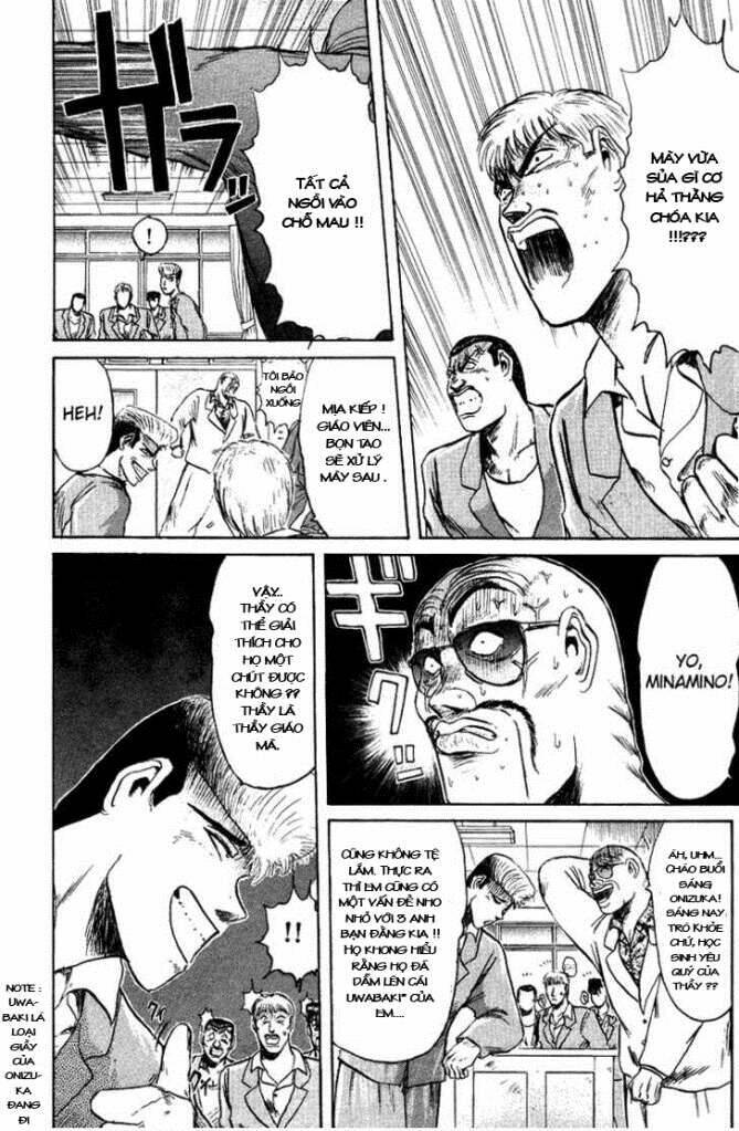 shonan junai gumi chapter 79 6