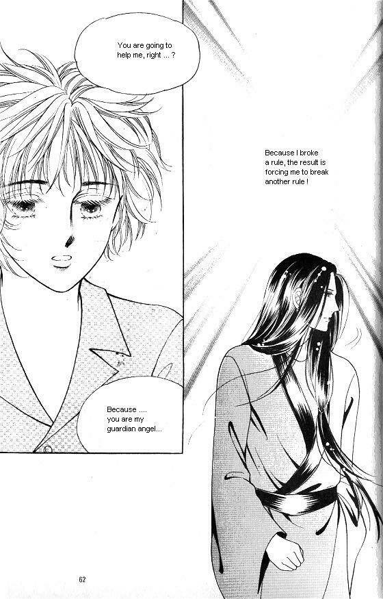 hot blooded woman chapter 58 11