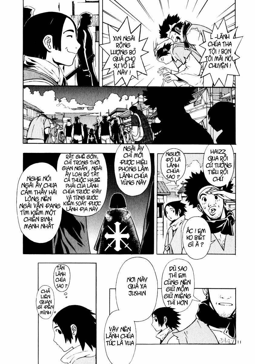 shin angyo onshi gaiden chapter 1 13