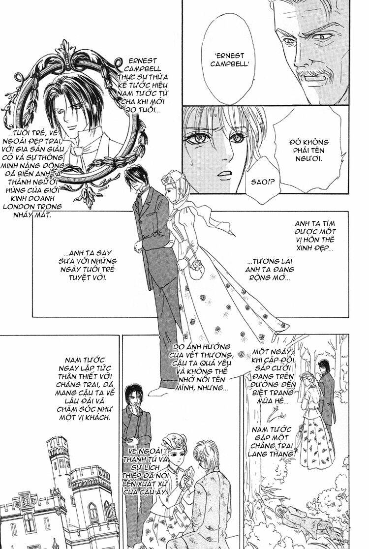 yoru no kakaku (night exile - đêm lưu đày) chapter 2 26