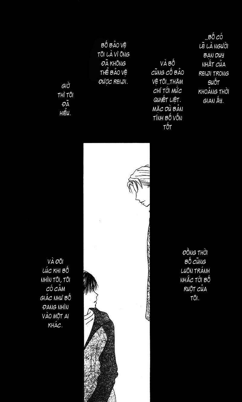 kare kano hajimemashita chapter 65 18