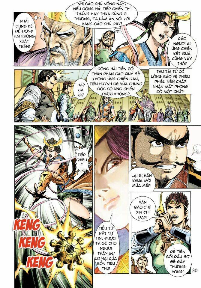 thiên tử truyền kỳ 5 - như lai thần chưởng chapter 17 28