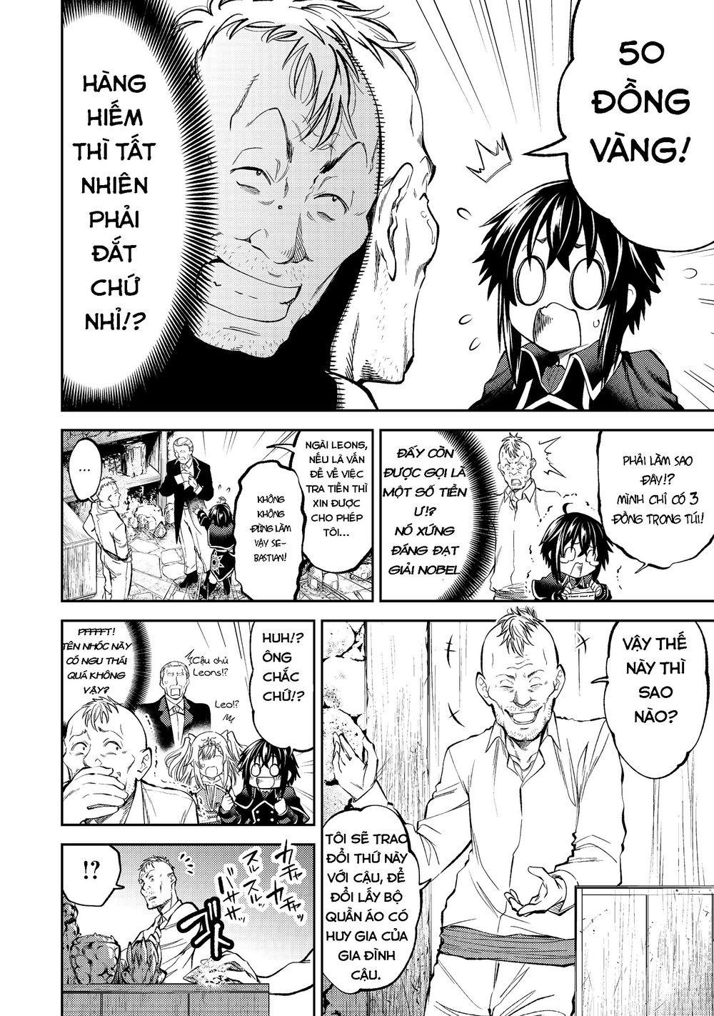 keizoku wa maryoku nari chapter 2 8