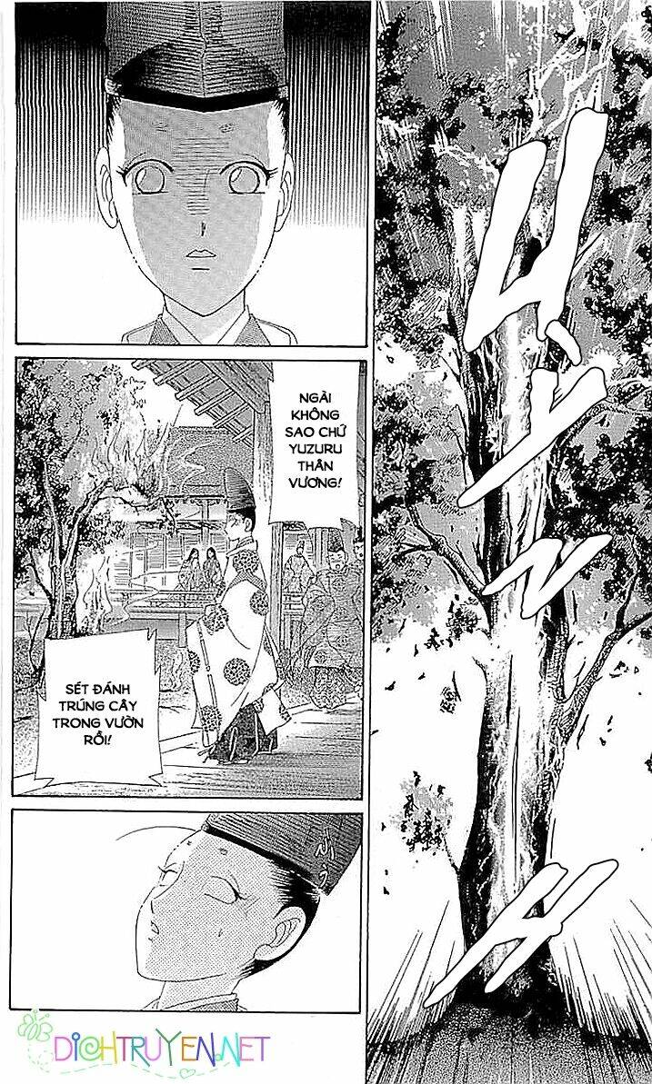 Torikae Baya Chapter 56 - Trang 16