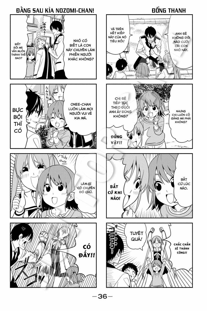 aho girl chapter 88 4