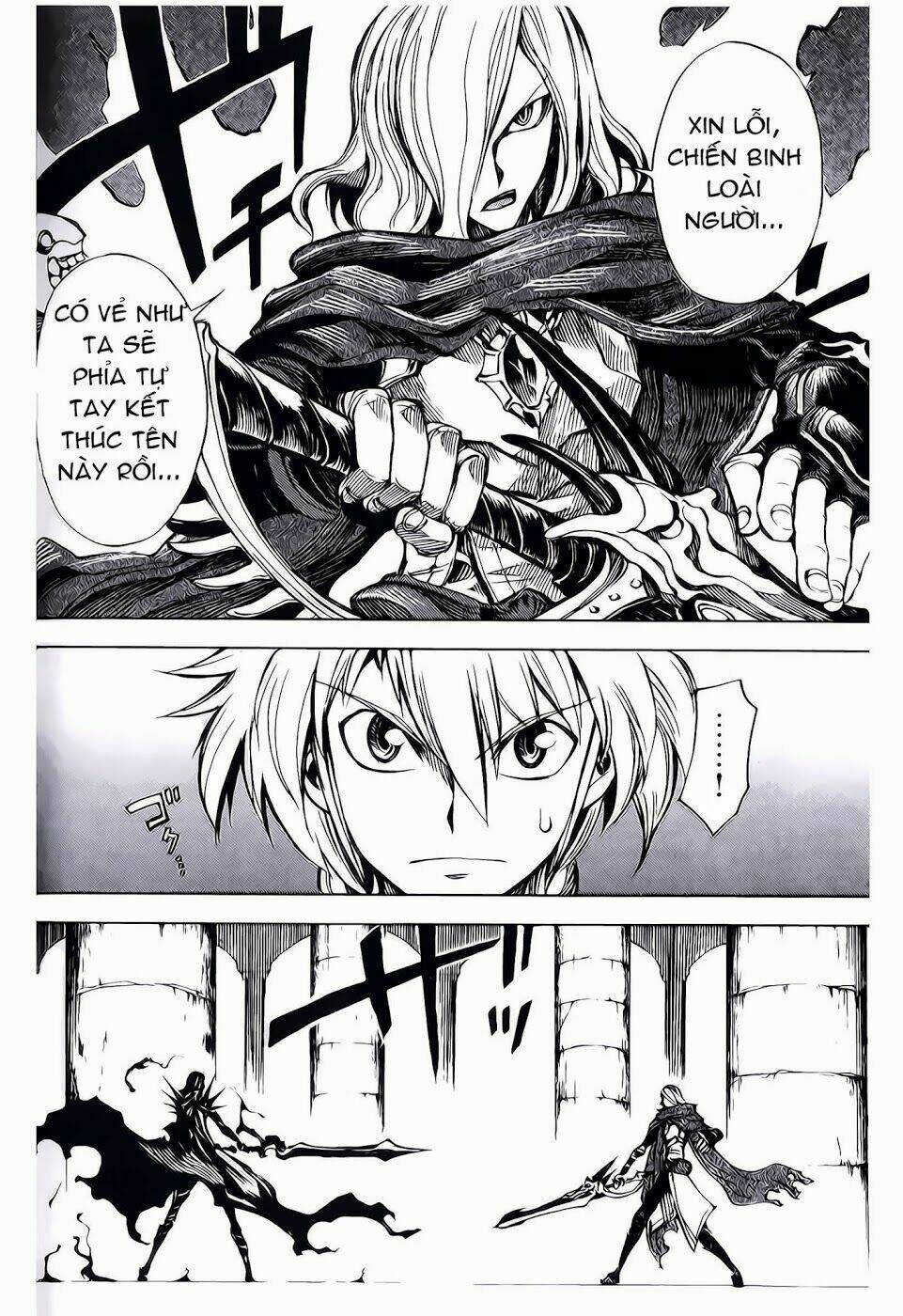 dragon nest: shungeki no sedo chapter 7 18