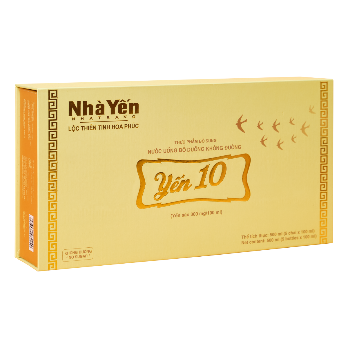 Hình ảnh Nước Yến Sào Yến 10 - Nhà Yến Nha Trang - Hộp 5 Chai - Không Đường - Nước Yến Thủy Phân - Yến Không Đường - Tổ Yến Chưng Sẵn - Hàng Chính Hãng