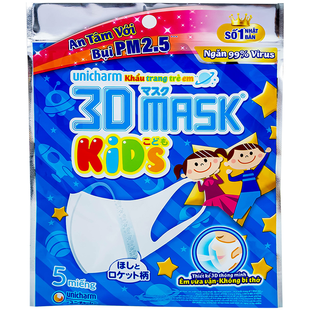 Khẩu Trang Trẻ Em Unicharm 3D Mask Kid