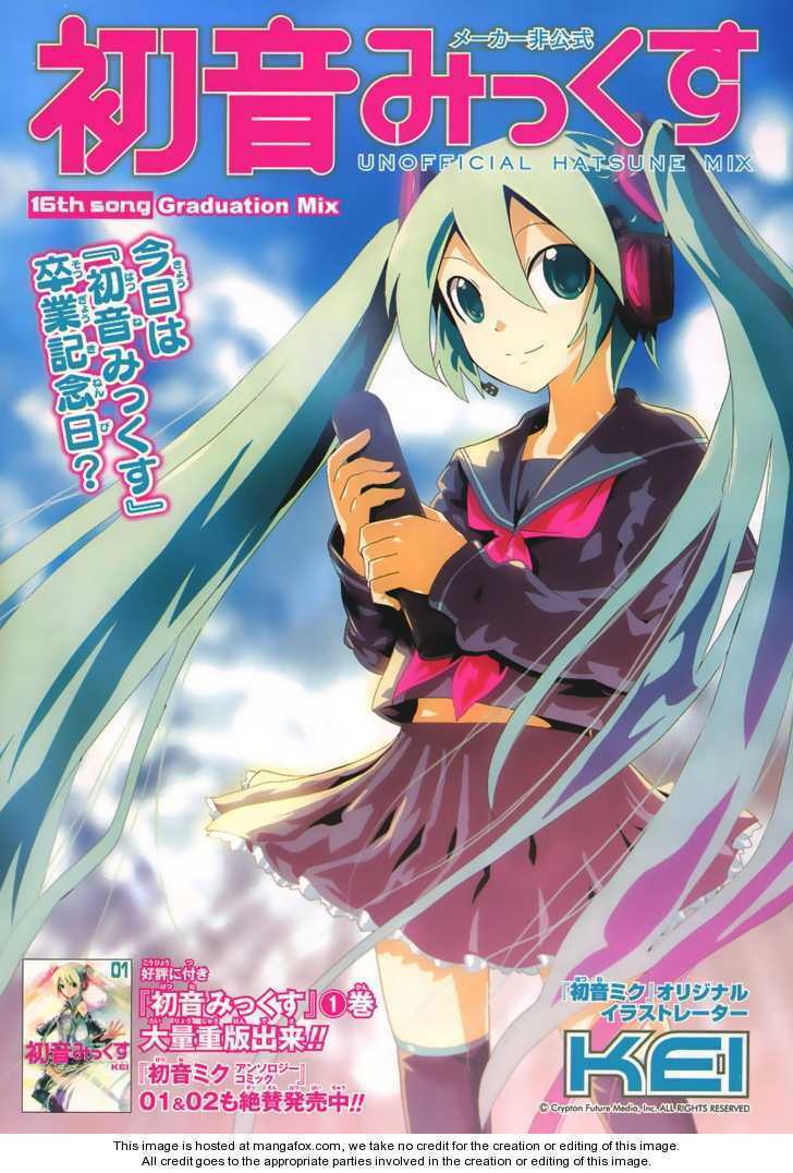 hatsune mix chapter 16 1