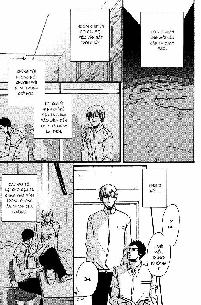 tadayoedo shizumazu, saredo naki mo sezu chapter 1 13