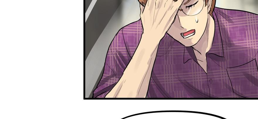 vua sinh tồn chapter 60 11