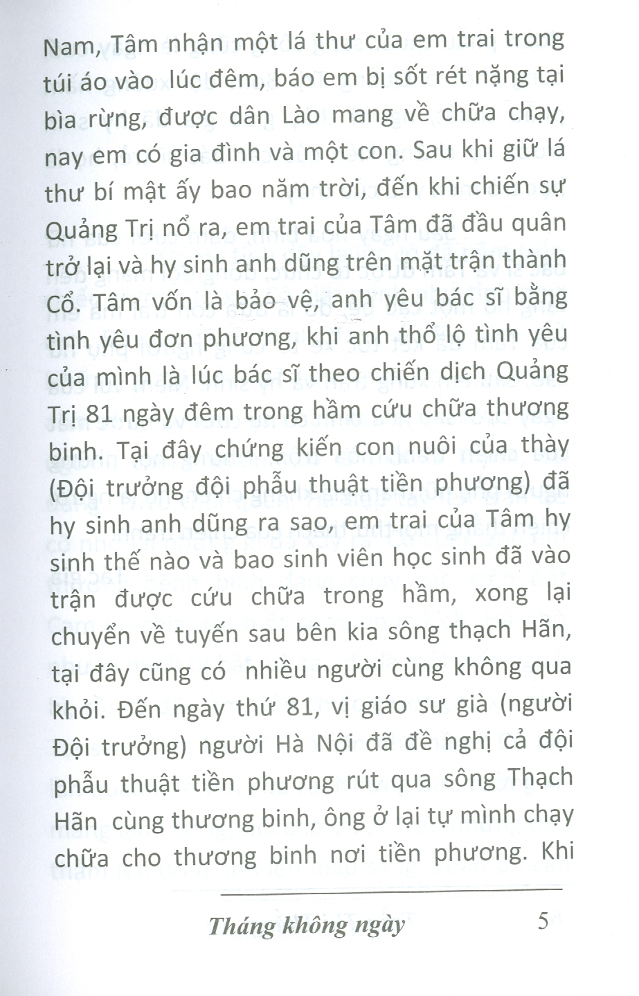 Tháng Không Ngày