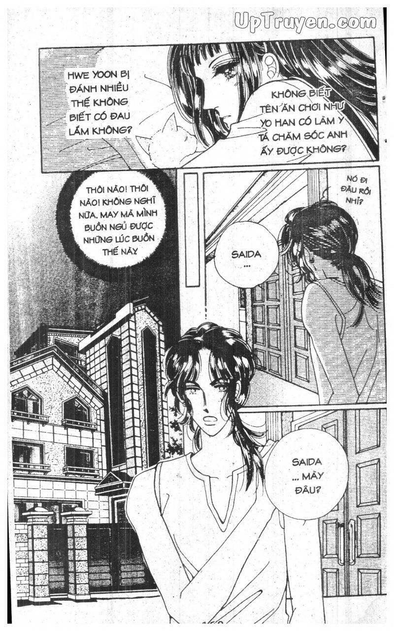 want you chapter 4 160