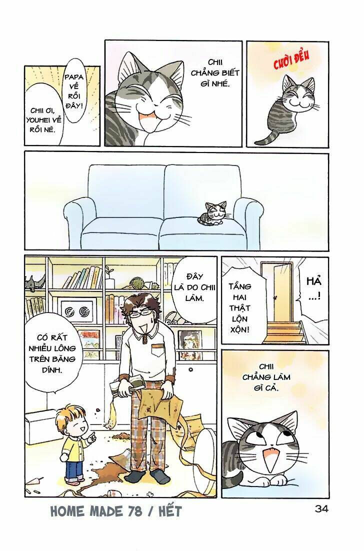 chi's sweet home chapter 78 10