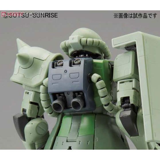 Bộ đồ chơi lắp ghép RG EE MS-06F ZAKU II bandai