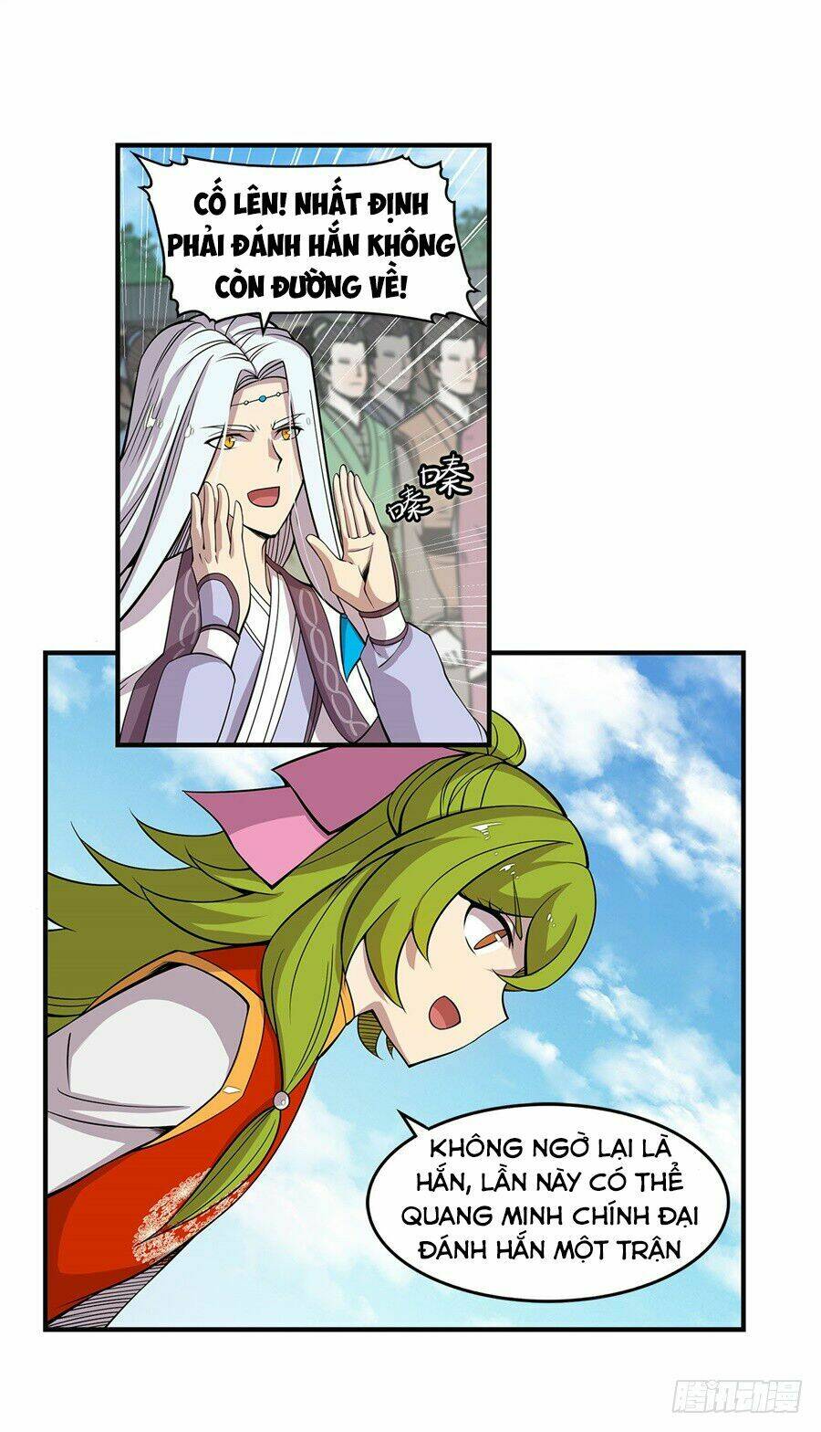 cuộc sống thoái ẩn của võ lâm chi vương chapter 53 15