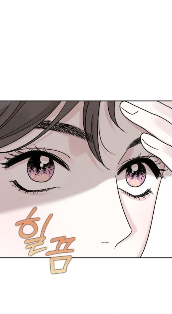 Thuyết Tình Yêu Ích Kỷ chapter 16.2 6