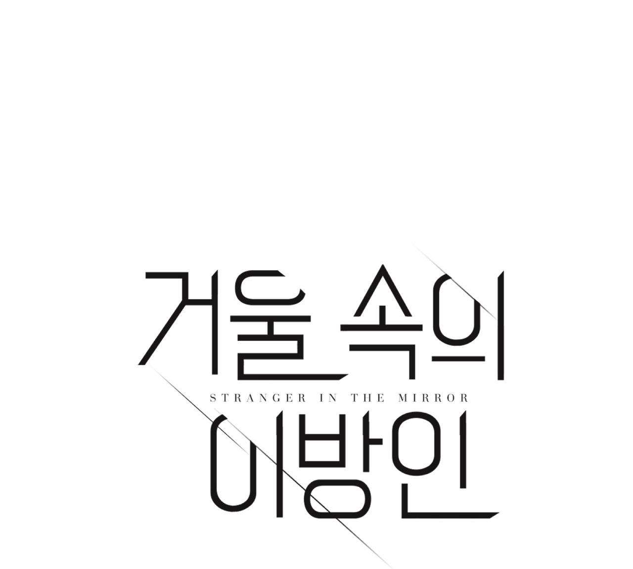 người trong gương chapter 12 9