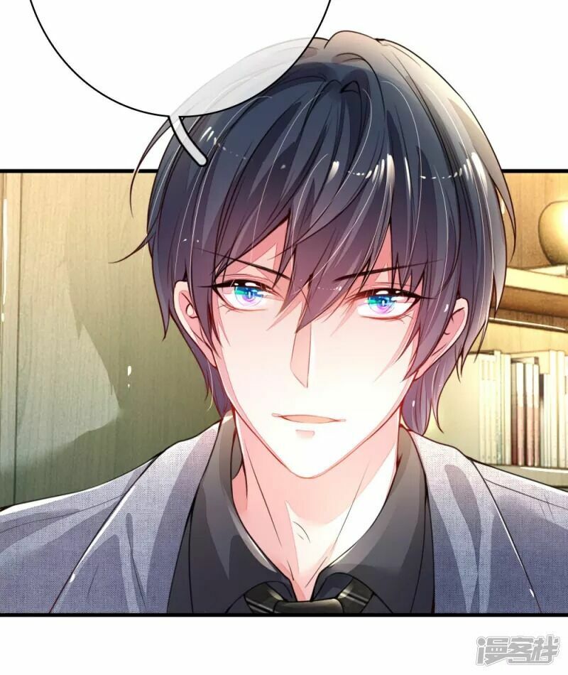 ma ma đột kích : cha mời tiếp chiêu chapter 1 47