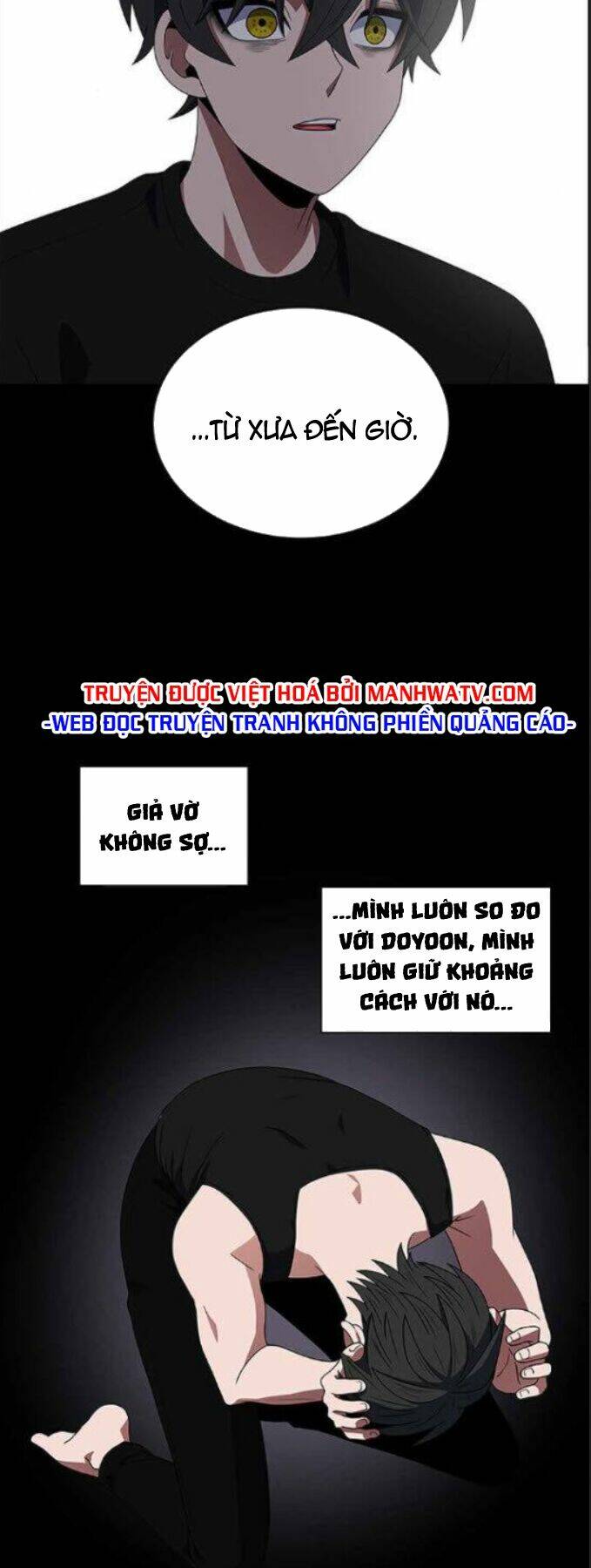 no scope chapter 112 23