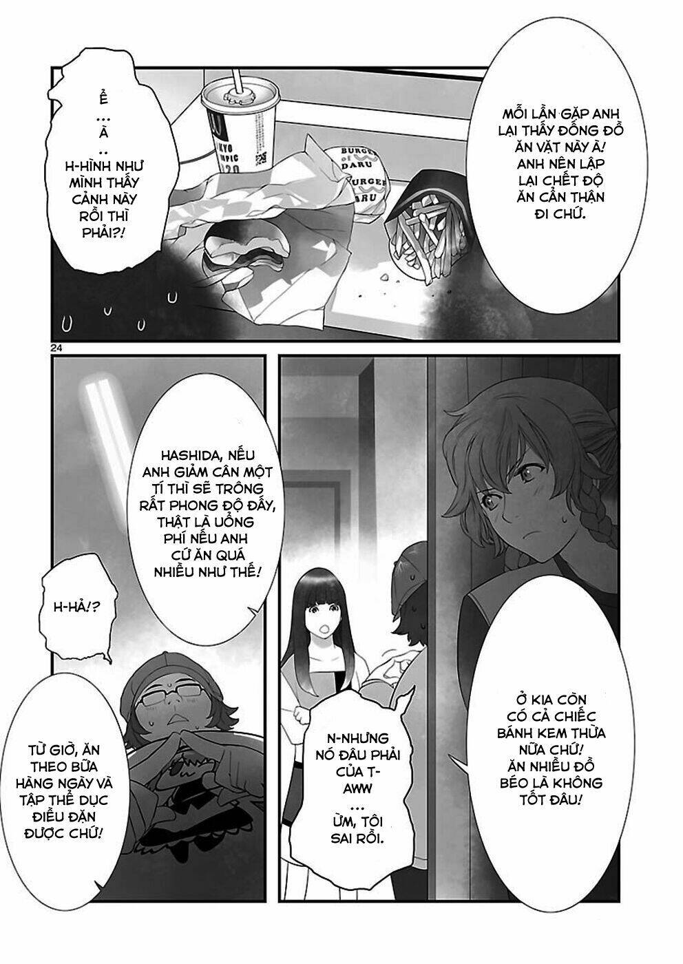 steins;gate chapter 4 8